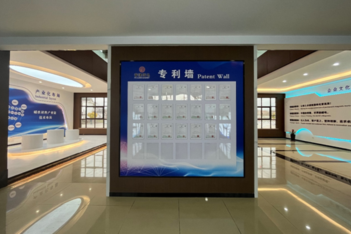 PP中空板的成型工藝